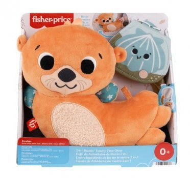 Fisher Price Rozkołysana Wyderka 2w1