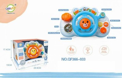 PROMO Muzyczna zabawka kierownica QF366-033 mix cena za 1szt