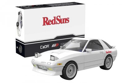 CADA KLOCKI Cada klocki Mazda RX-7 C55016W 29097
