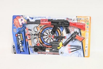 BIGTOYS Zestaw broń BBRO1551 51551