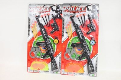 BIGTOYS Zestaw broń BBRO4544 64544