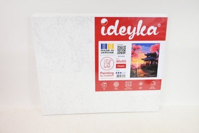 ART ACTIVE Malowanie po num.40x50 Zachód słońca 57230