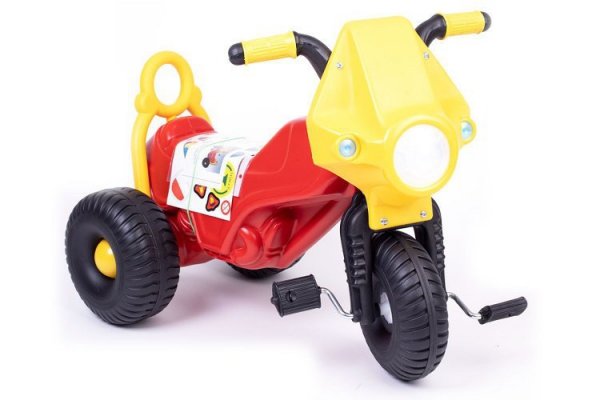 Motor HARY MARGOS