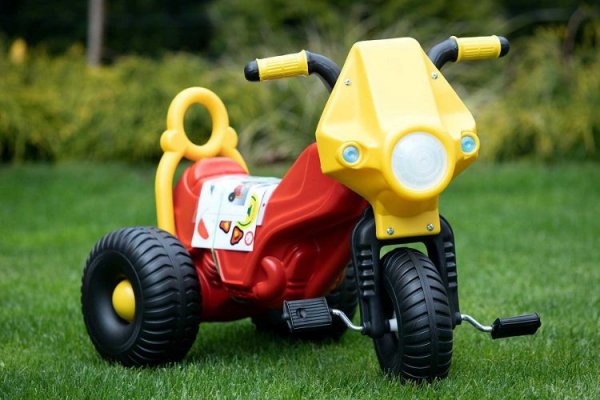 Motor HARY MARGOS