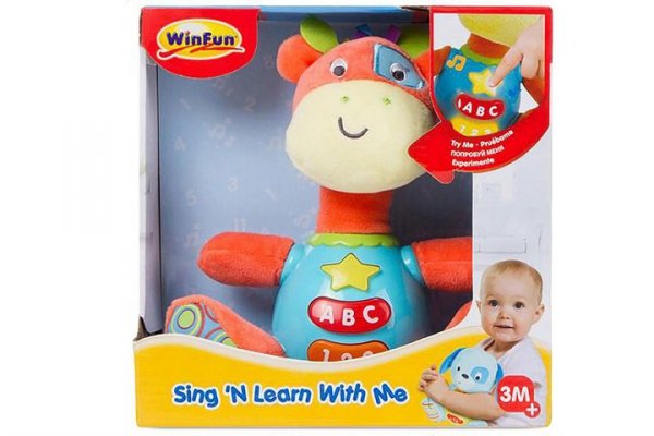 ANEK - SMILY PLAY Przytulaczek żyrafa SmilyPlay 000688 06886