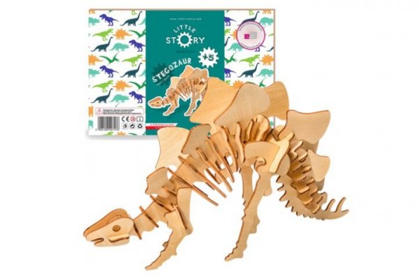 NICE IDEA Puzzle drewn.model 3D Stegozaur D010 07576