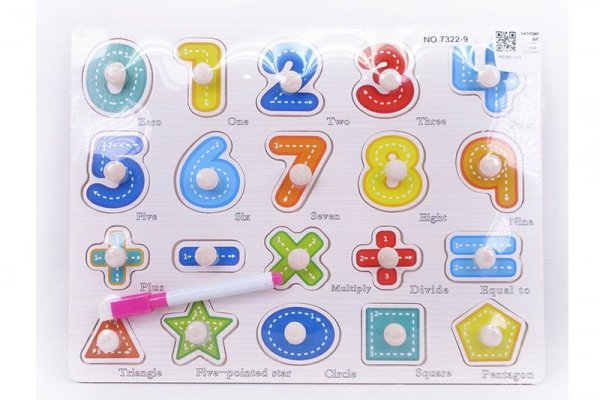 ICOM Puzzle drewniane ceferki CK010245 91971
