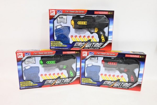 BIGTOYS Pistolet na kulki wodne BBRO9068 29086