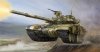 TRUMPETER T-90A MBT CAST TURRET 05560 SKALA 1:35
