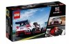 LEGO SPEED CHAMPIONS NISSAN GT-R NISMO 298EL. 76896 7+