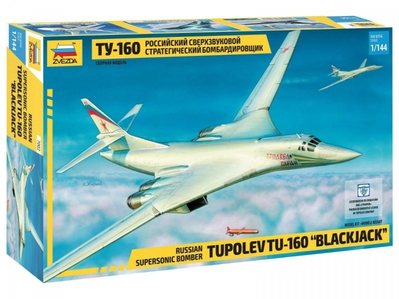 ZVEZDA TUPOLEV TU-160 BLACKJACK 7002 SKALA 1:144