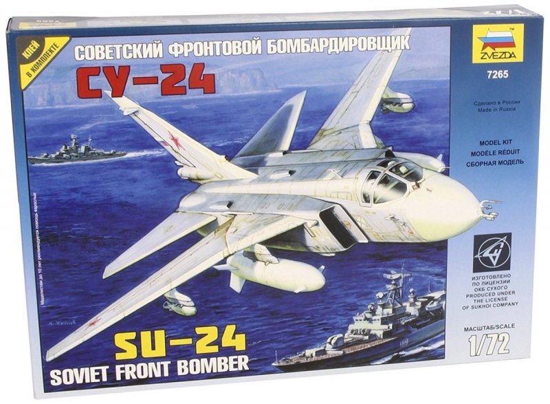 ZVEZDA SU-24 SOVIET FRONT BOMBER 7265 SKALA 1:72