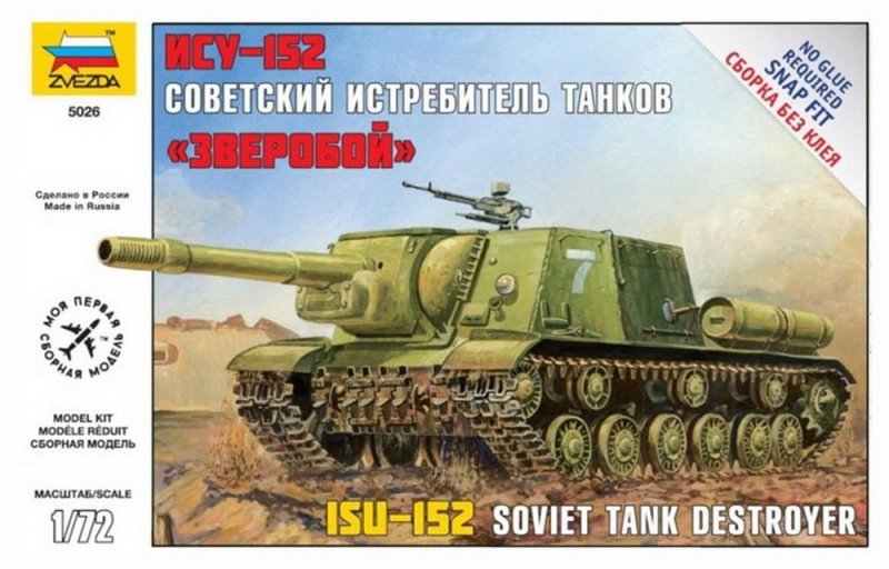 ZVEZDA ISU-152 SOVIET TANK DESTROYER 5026 SKALA 1:72