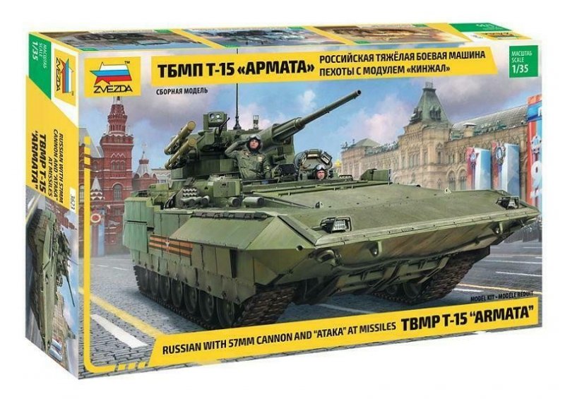 ZVEZDA TBMP T-15 ARMATA  3623 SKALA 1:35