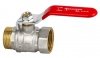 ZAWÓR KULOWY KUREK 3/4'' CALA WZ DN20 DŁAWIK RĄCZKA ART.2461-20.WZ