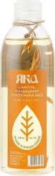 Shampoo for Volume Inscreasing with Oats Proteins