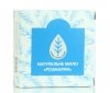Natural Bar Soap Rosemary for Oily and Combination Skin