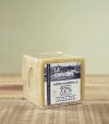 Marseilles soap EXTRA PUR, La Corvette, 200g