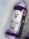 Ultra-gentle Children's Shampoo for Sensitive Skin, Yope