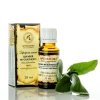 Clary Sage Essential Oil, Aromatika, 100% Natural