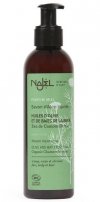 Aleppo Liquid Soap with Organic Chamomile Water, Najel, 200ml