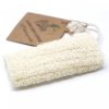 Natural Loofah Bath Sponge, 12.5 cm