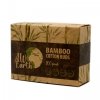 Bambusowe Patyczki Higieniczne, 200 sztuk