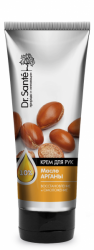 Dr.Sante Krem do rąk z Olejem Arganowym  75ml