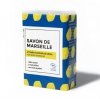 Лимон Марсельское Мыло БИО, 100% Натуральное