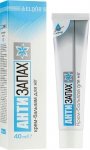 Anti-Odor Foot Cream Oak Bark & Horsetail, Elixir