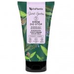 Comfrey & Urea Regenerating Foot Cream, Vis Plantis
