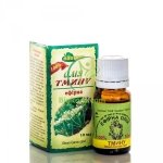 Caraway Essential Oil, Adverso, 100% Natural