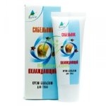Cooling Joint Balm Cream with Comarum Extract, 75 ml