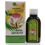 Anti-Cellulite Massage & Body Oil, 100% Natural