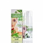 Green Tea Eye Gel, 30ml