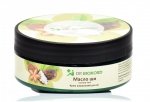 Shea & Inca Inchi Nourishing Foot Cream, Dr. Biokord, 150ml