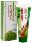 Maclura (Adam’s Apple) Balm Cream For Veins and Joints