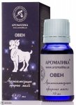 Baran Kompozycja Olejków Aromaterapeutyczna dla Znaku Zodiaku, 100% Naturalna 10ml.
