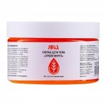 Скраб для тела Сахарный Грейпфрут, 300 г, Яка