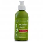 Mydło w Płynie na Rany i Pęknięcia z Uczepem, 250 ml, 100% naturalne, bez SLS, SLES, PEG