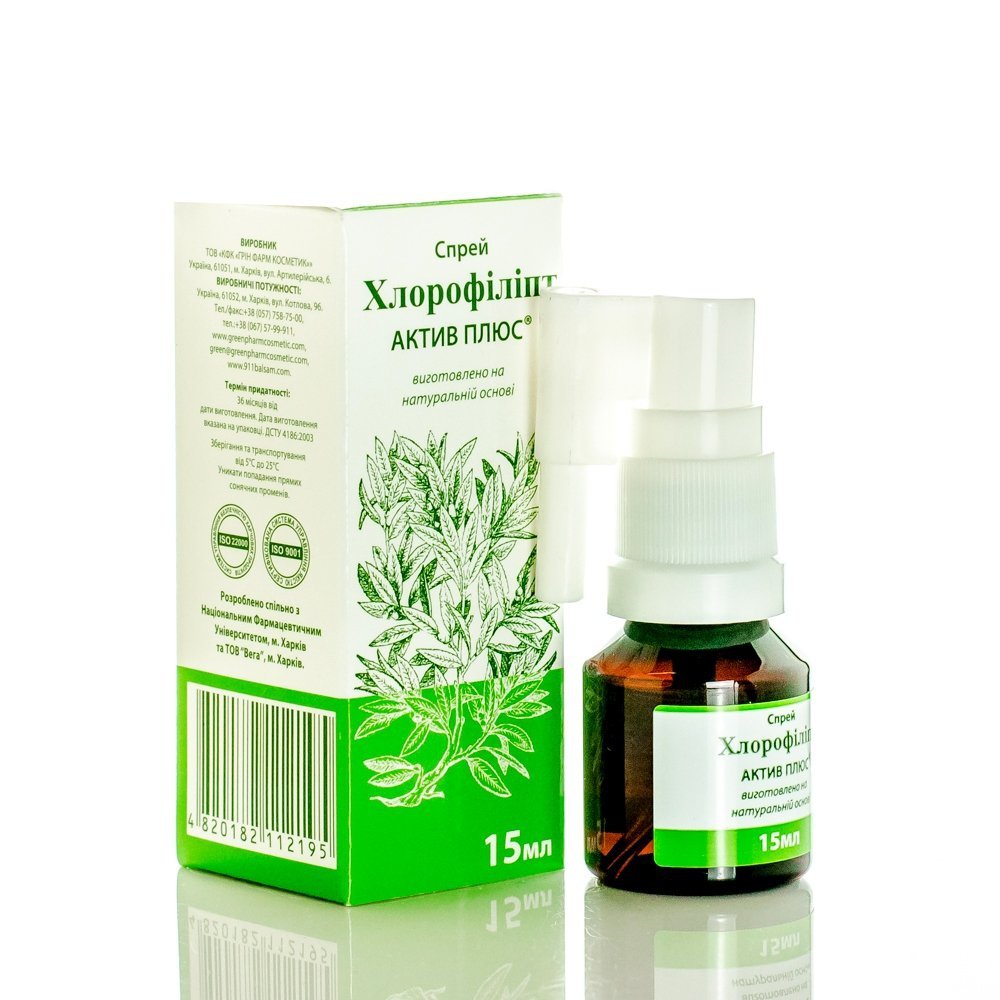 Drug Chlorophyllipt - reviews and application 99 Drug Chlorophyllipt - reviews and application 55