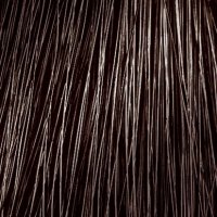 PROSALON PROFESSIONAL Intensis Color Art Profesjonalna Farba do włosów nr 4.00 podwójny brąz 100g 