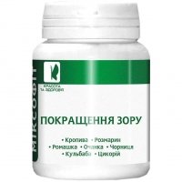 Wzmocnienie widzenia MIKSOFIT, 45 tabletek 