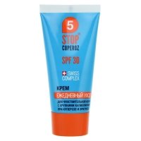 Stop Cuperoz Cream for Capillary and Sensitive Skin SPF 30 
