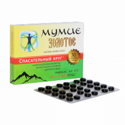 Mumio Gold z Kirgizji, 100% Oryginalne, 30 tabletek