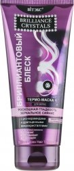 Brilliant Gloss Hair Thermo-Mask with Pro-Ceramides and Precious Microcrystals
