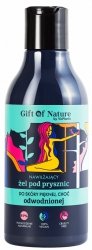 Moisturizing Shower Gel for Dehydrated Skin, Gift of Nature