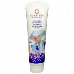 Fast Acting Muscles & Joints Cooling Massage Cream PENETREXAL