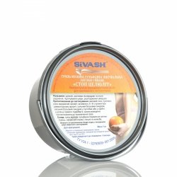 Sulfuric Sivash Anti-Cellulite Mud, 1kg