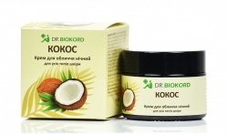 Coconut Night Face Cream, Dr. Biokord, 100% Natural